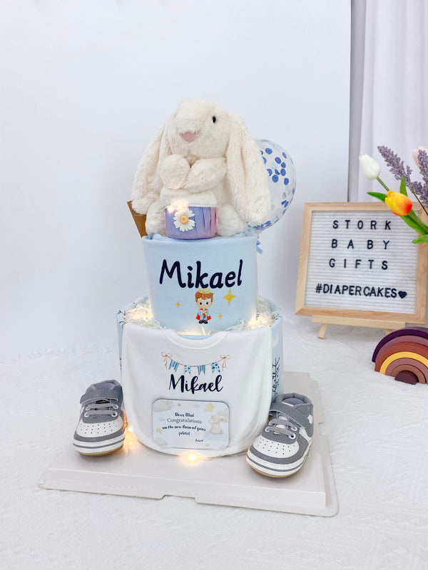 Stork Baby GiftsSignature Two Tiers Diaper Cake - TT010