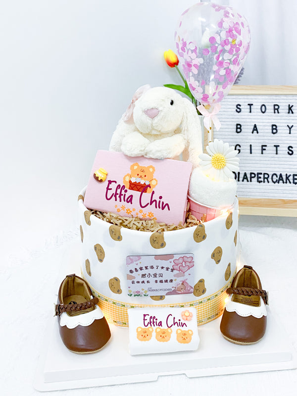 Stork Baby GiftsSignature One Tier Diaper Cake - OT008