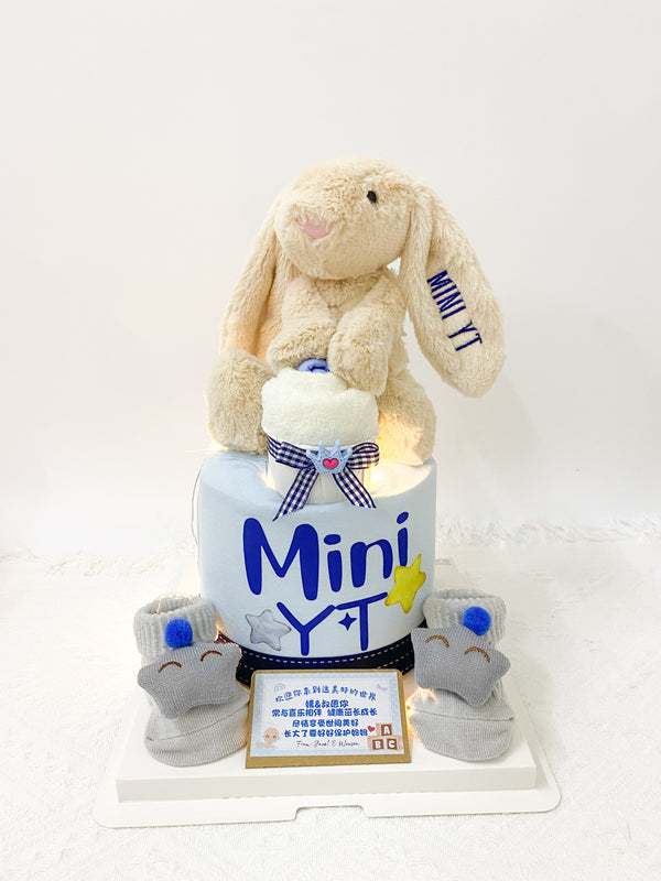 Mini Diaper Cake - Mini015