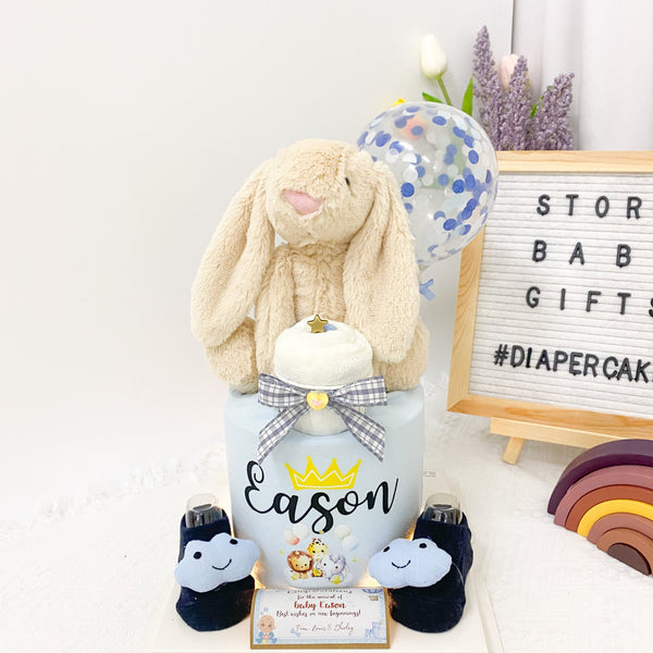 Mini Diaper Cake - Mini023