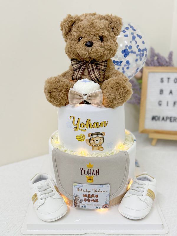 Signature Two Tiers Diaper Cake - TT065