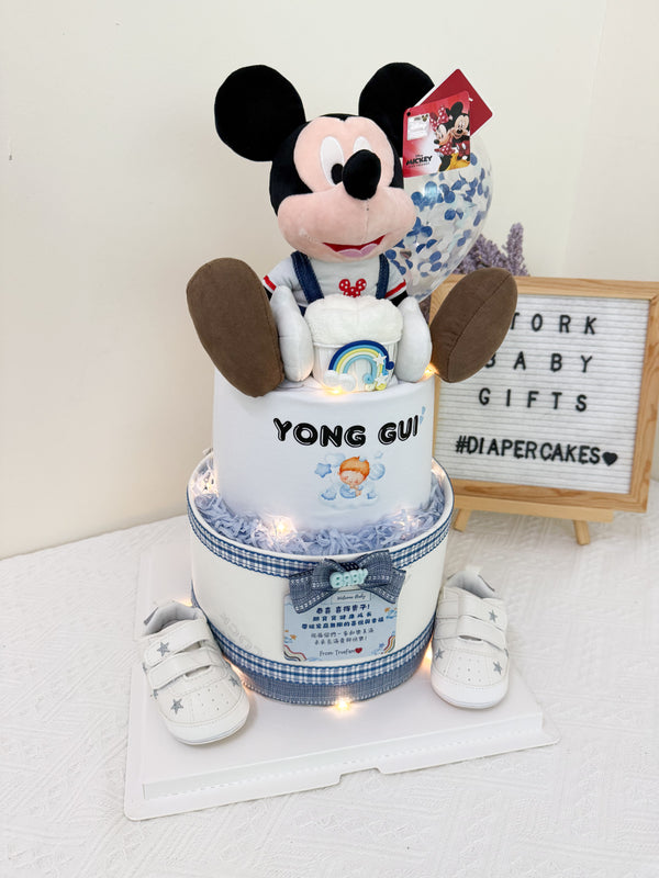 Signature Two Tiers Diaper Cake - TT062