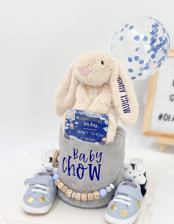 Basic Fluffy Cake Baby Hamper- BF002