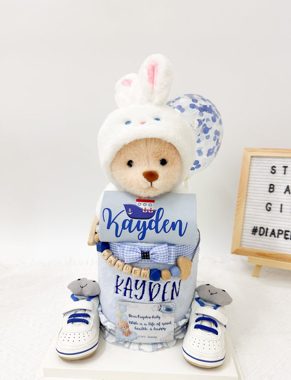 Classic Fluffy Baby Hamper CF010