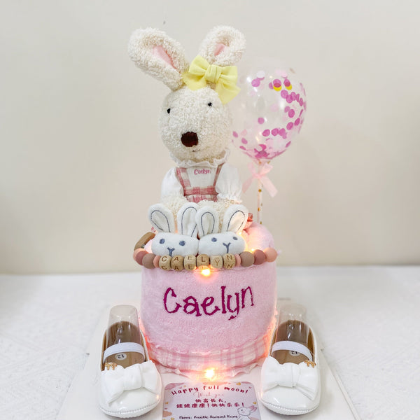 Basic Fluffy Baby Hamper- BF014
