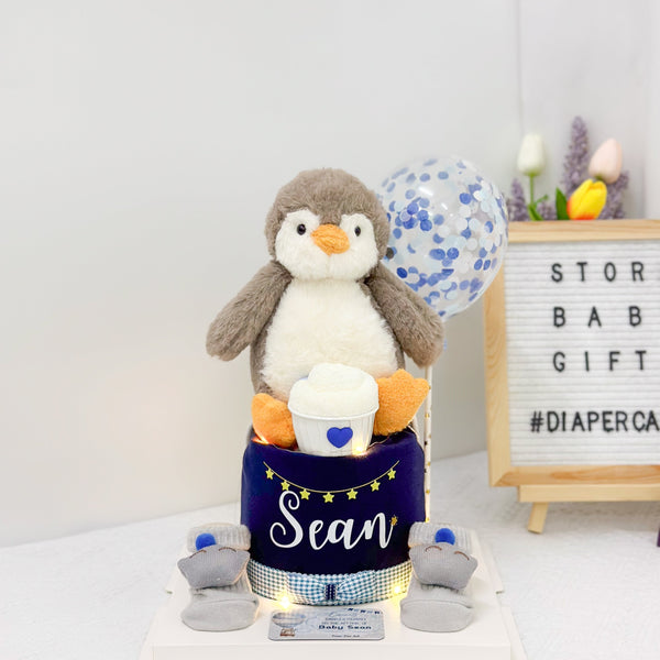 Mini Diaper Cake - Mini060 [Guin Guin]