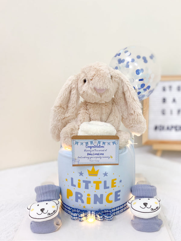 Mini Diaper Cake - Mini044