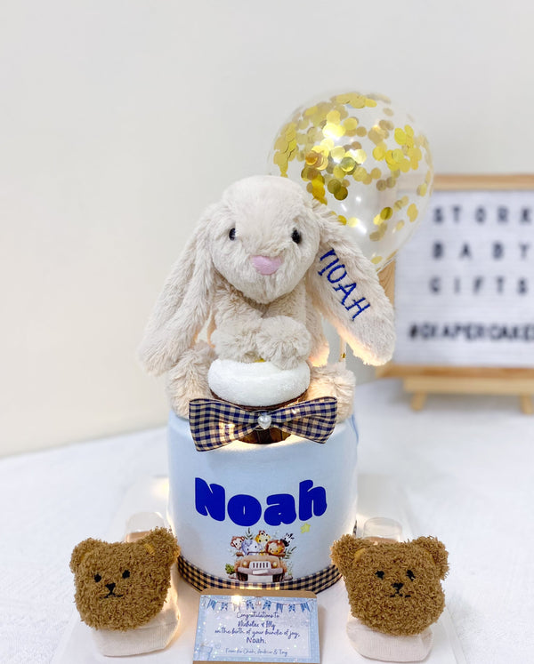 Mini Diaper Cake - Mini048