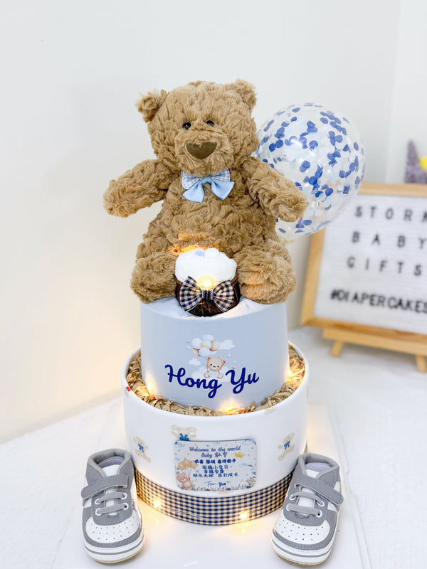 Signature Two Tiers Diaper Cake - TT060