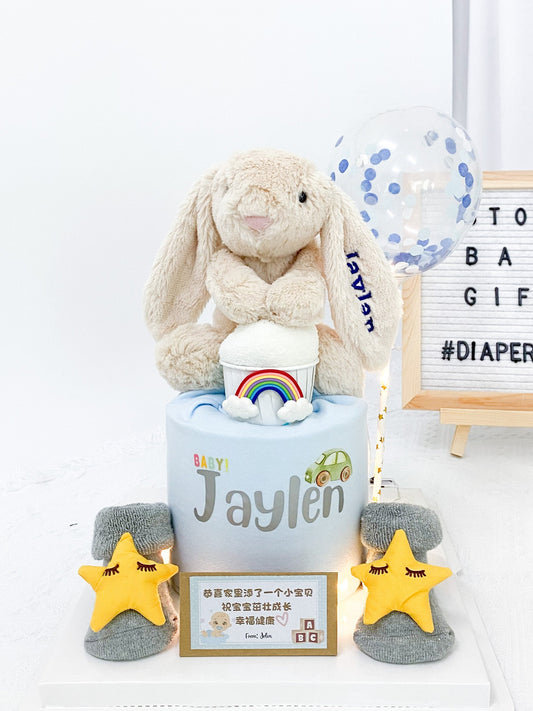 Stork Baby GiftsMini Diaper Cake - Mini005