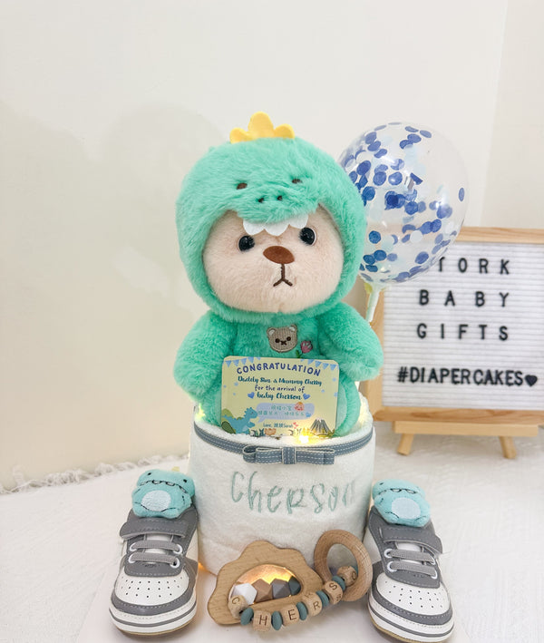 Basic Fluffy Baby Hamper- BF010
