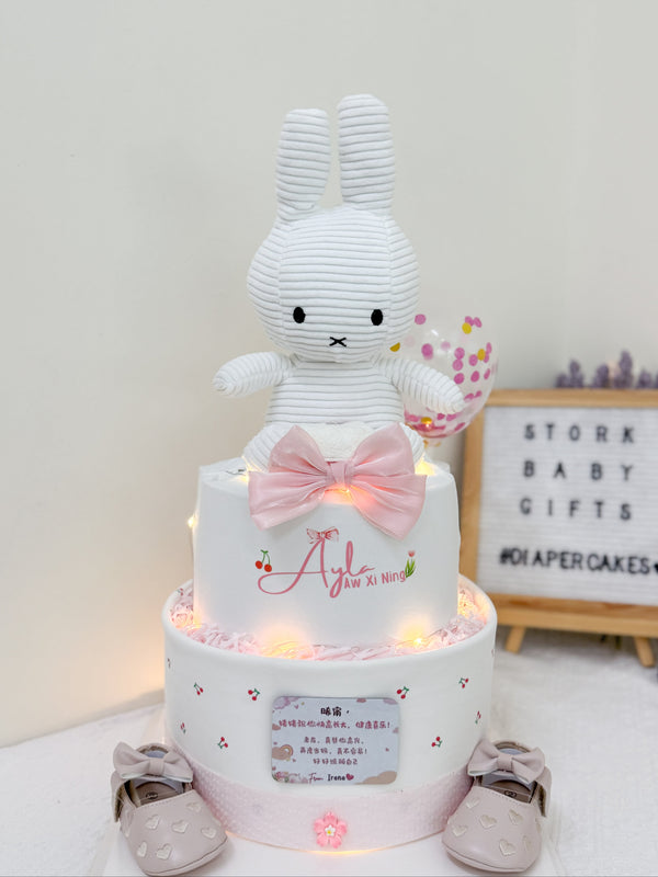Signature Two Tiers Diaper Cake - TT045