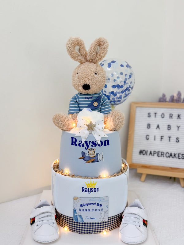 Signature Two Tiers Diaper Cake - TT054