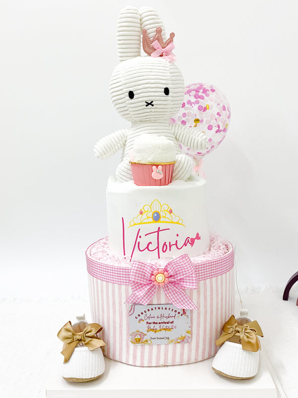 Signature Two Tiers Diaper Cake - TT026