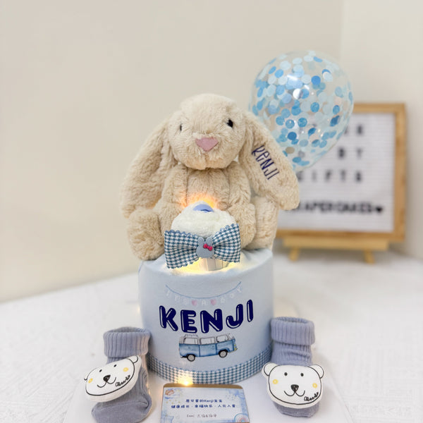Mini Diaper Cake - Mini052