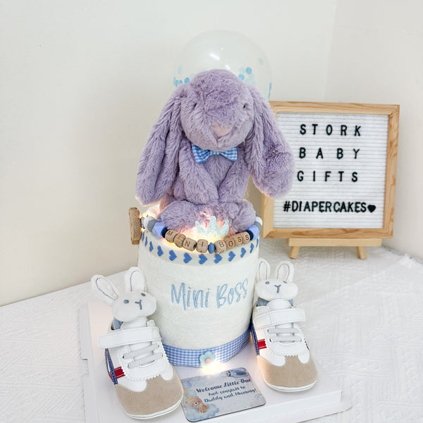 Basic Fluffy Baby Hamper- BF007