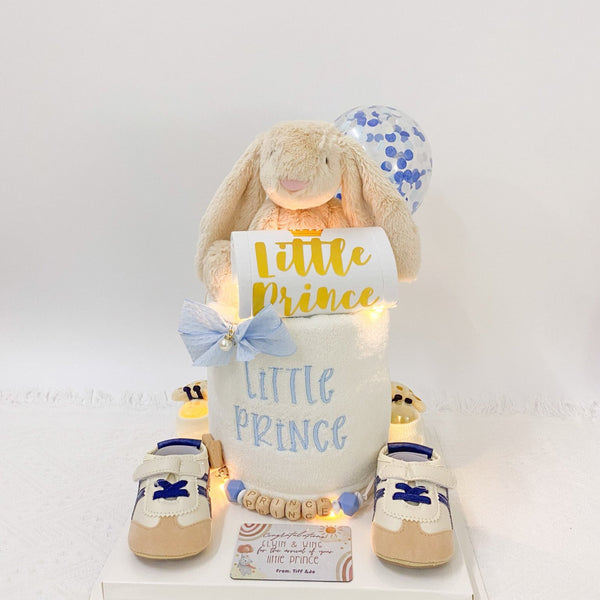Classic Fluffy Baby Hamper- CF016