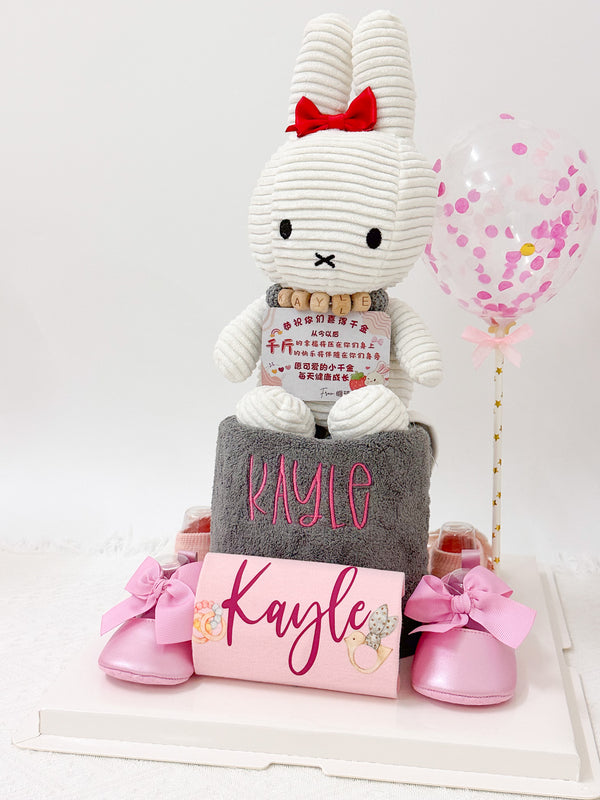 Classic Fluffy Baby Hamper- CF021