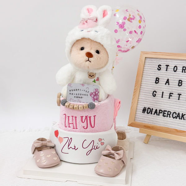 Classic Fluffy Baby Hamper- CF023